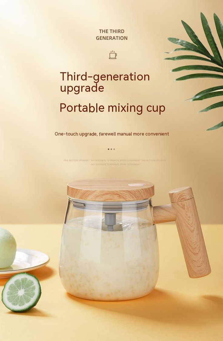 Portable mixing cup with wooden handle on a yellow background